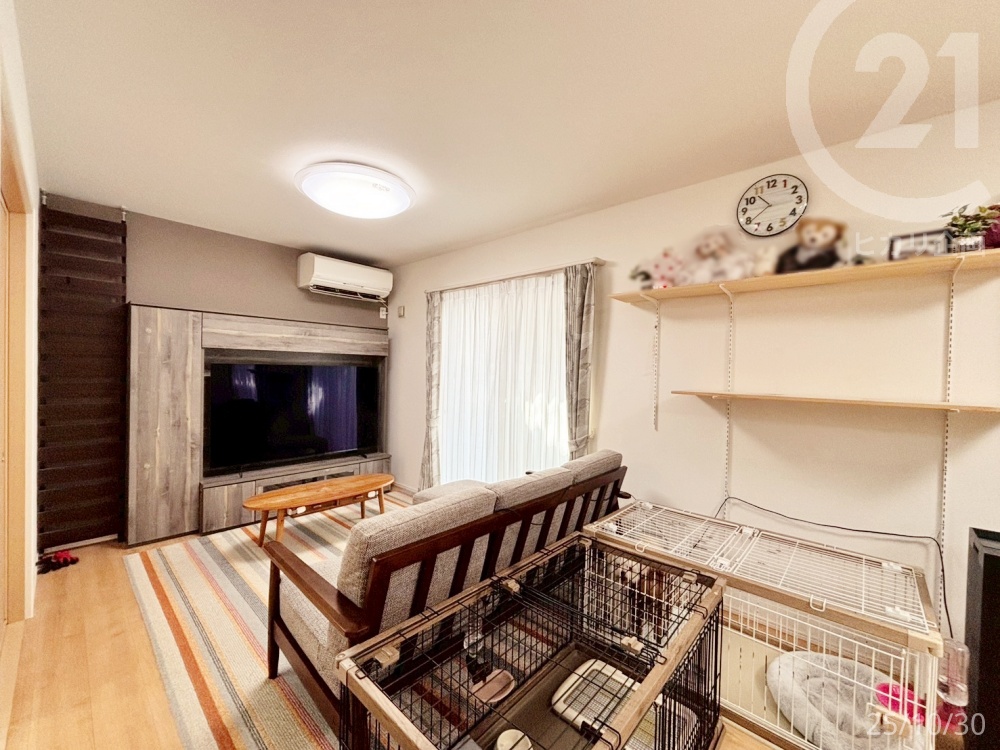 武蔵村山市中原3丁目　